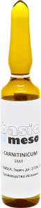 Bm-L-CARNITINICUM (L-карнитин 20%) ампула 5 мл